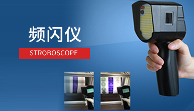 恒溫恒濕機(jī)廠(chǎng)家 恒溫恒濕機(jī)廠(chǎng)家