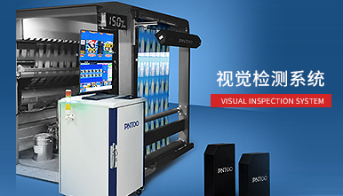 恒溫恒濕機(jī)