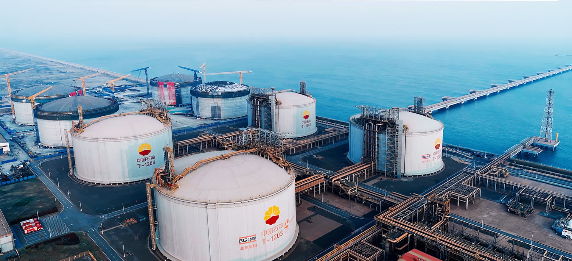 智能氮?dú)夤? title=